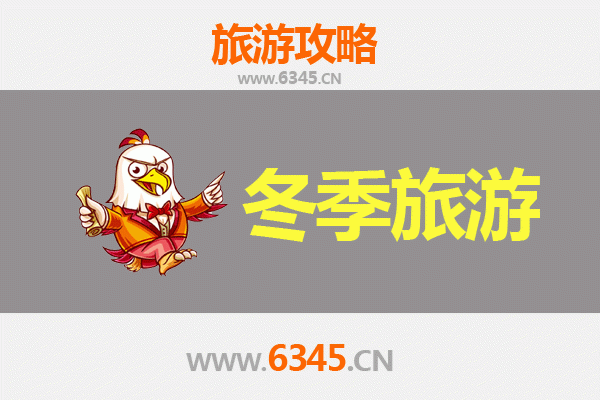 临高皇桐镇出发 | 大理风花雪月七日深度游全攻略